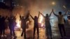 Iranian youths protest against the government in the western city of Sanandaj on November 16. 