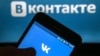 Иллюстративное фото