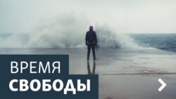 Не забыть три тысячи лиц