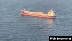 The motor vessel Chem Pluto is a Liberia-flagged, Japanese-owned, and Netherlands-operated chemical tanker, according to the Pentagon.