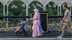 Грозный, Чечня