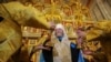 Image result for савва