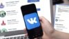 VK was founded as VKontakte in 2006 by entrepreneur Pavel Durov, who left the company in 2014 and then the country after conflict with the Russian government over the network, which was then taken over by Mail.ru.