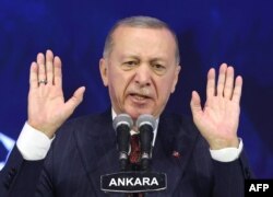 Президент Турции Реджеп Эрдоган