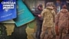 «Несправеделиве» бронювання: що це таке?