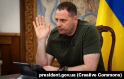 Андрей Ермак