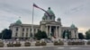 Зградата на српскиот парламент во Белград 