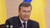 Суд ЄС відхилив позов Януковича щодо зняття з нього санкцій Євросоюзу