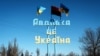 Віталій Барабаш повідомив, що на сьогодні інфраструктура Авдіївки зруйнована на 100%