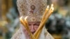 Image result for савва