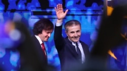 Ираклий Кобахидзе и Бидзина Иванишвили