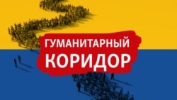 Рав Эдри и Анна: "Это горит, это сегодня, это сейчас, иначе кому-то негде будет спать"