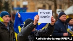 Дэманстрацыя мірных жыхароў у акупаваным Херсоне, 7 сакавіка 2022