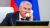 Vyacheslav Volodin, the speaker of the Russian State Duma (file photo)