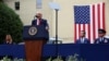 Трамп выступает на памятной церемонии в Пентагоне 11 сентября 2025 года 