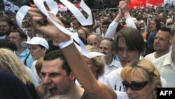 Під час акції протесту в Москві 12 червня 2012 року