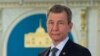 The former deputy secretary of Kazakhstan's Security Council, Marat Shaikhutdinov, has been sentenced to seven years in prison on charges of high treason and espionage. (file photo)
