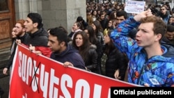 Ուսանողների բողոքի ակցիան «Զինծառայության մասին» օրենքի դեմ, արխիվ