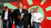 NORTH MACEDONIA-GOVERNMENT/