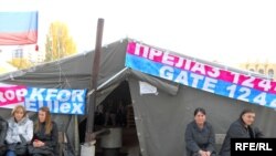 Barrikadat e serbëve