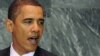 Obama Calls For 'New Era Of Engagement'