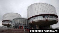 Европейский суд по правам человека, Страсбург