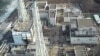 Water Pumped Out Of Japan Plant