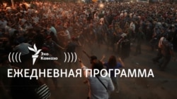 Четкие послания от Клинтон