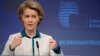 Фон дер Лајен најави нови 3,5 милијарди евра помош од ЕУ за Украина