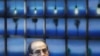 Libyan Rebels In Brussels Talks