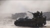 The exercises are to run until August 16 and will involve about 1,200 troops from both sides. 
