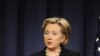 Clinton Has No Plan For 'Substantive' Iran Meeting