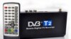 Кыргызстан DVB-T2 санарип агымын тандап алган