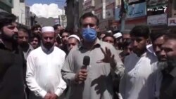 د سوات دوکانداران: حکومت دې ټولبند ختم کړي