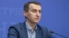 Міністр охорони здоров’я Віктор Ляшко зазначив, що 80% представників пріоритетних груп, на які поширювався перший етап вакцинальної кампанії, вже отримали принаймні одну дозу щеплення