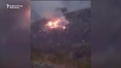 Pakistani Passenger Plane Crashes Into Mountainside