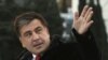 За словами президента Грузії, він готовий послати до Москви частини власного тіла, до яких Кремль проявляв «особливий інтерес»