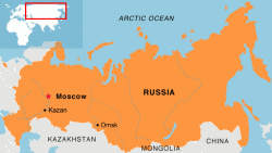 Орусия
