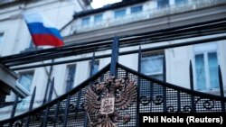 Российское посольство в Лондоне