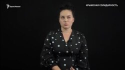 «Розумію, що повинна боротися» – дружина фігуранта справи «Хізб ут-Тахрір» про життя після арешту чоловіка (відео)