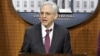 U.S. Attorney General Merrick Garland (file photo)