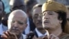 Libyan Rebels Reject Qaddafi's Call For Negotiations