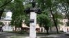 Пам'ятник Степану Тудору у Львові