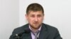 Will Ramzan Kadyrov now take his father's place?
