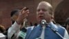Former Prime Minister Nawaz Sharif