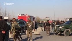 Suicide Bomber Attacks Afghan Defense Ministry Compound