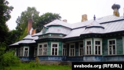 Сядзіба Багудзенкі ў мястэчку Поразава Сьвіслацкага раён, тут спалучаюцца рысы барока і клясыцызму