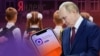"Возможность тотального контроля". Мошенники и силовики в МАХ 