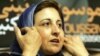 Rights Group Criticizes Iran Over Alleged Abuses