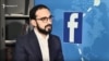 Փոխվարչապետ Տիգրան Ավինյանը «Ազատության» ֆեյսբուքյան ասուլիսի ժամանակ, Երևան, 7-ը օգոստոսի, 2018թ․